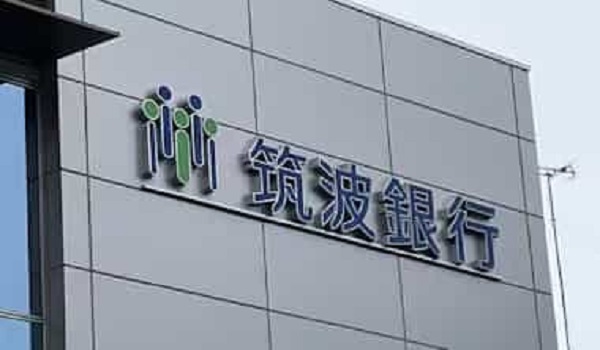 今が買い時！これが今日の期待大化け銘柄を厳選！「1月5日発表」