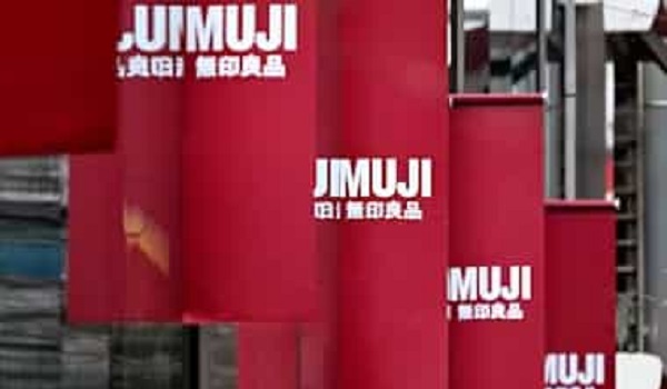 今が買い時！これが今日の期待大化け銘柄を厳選！「1月15日発表」