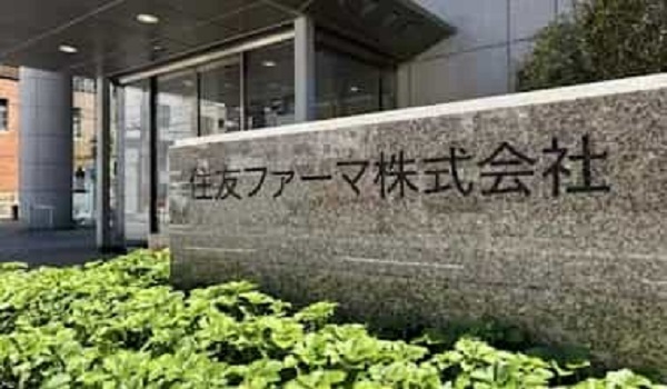 日経平均反発で注目集まる医薬バイオ銘柄の動向