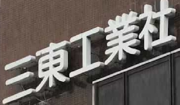 業績上振れと株主還元が追い風――上方修正・自社株買い・増益決算で注目集まる個別株動向