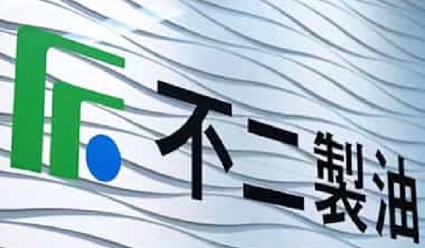 今が買い時！これが今日の期待大化け銘柄を厳選！「6月5日発表」